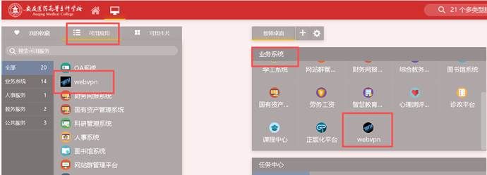 878ecf3357bc4a5a809627ab50937143