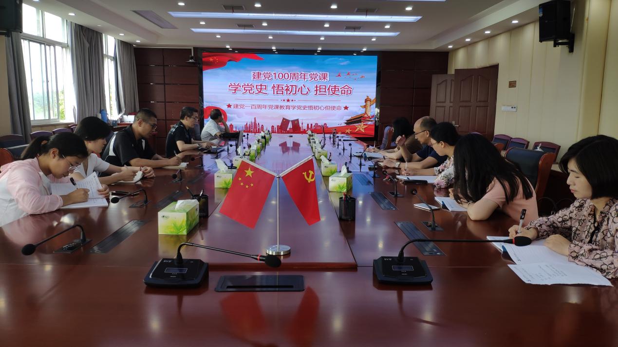 微信图片_20210610205435