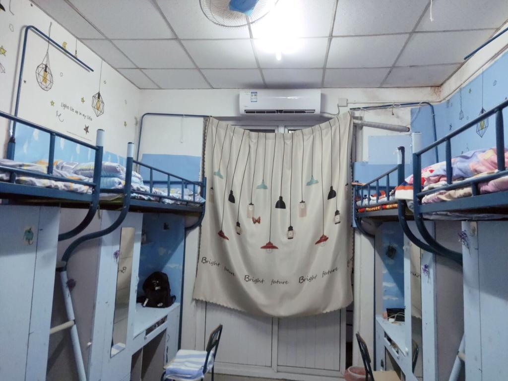 居而美化之不亦乐乎