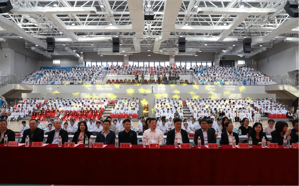 我校隆重举行2026年国际护士节庆祝大会