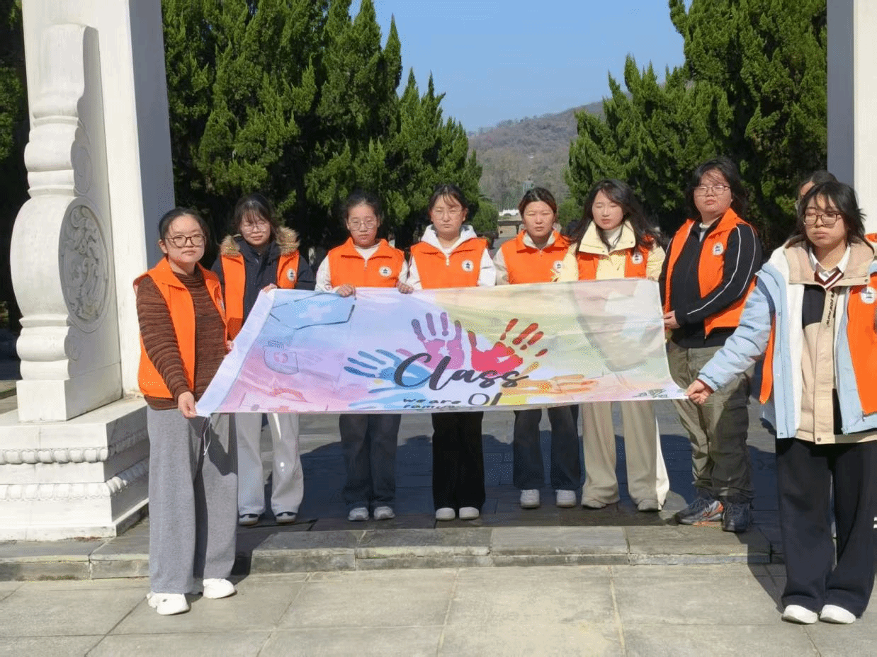 党建引领聚合力 志愿实践促成长——临床试验科技学院开展志愿文化节系列活动